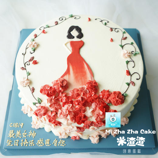 感恩有你 商品图0