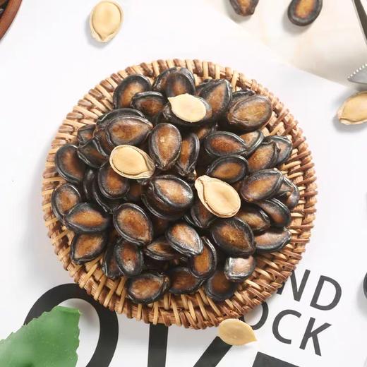 【下架】【助农】旭东桶装话梅味西瓜子908g 商品图3