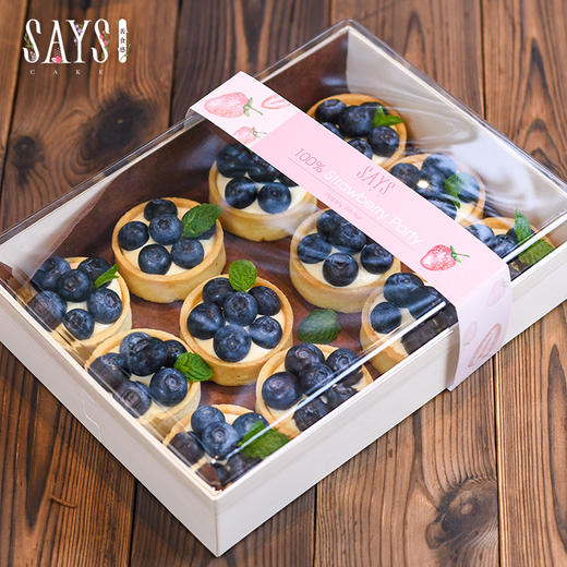 蓝莓鲜果挞派对盒子 Blueberry Tarts 商品图1