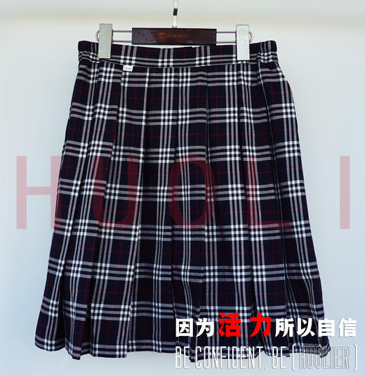 广州市黄埔区117中学男女生夏冬季校服（运动服+礼仪服）（下单一周内发货） 商品图3