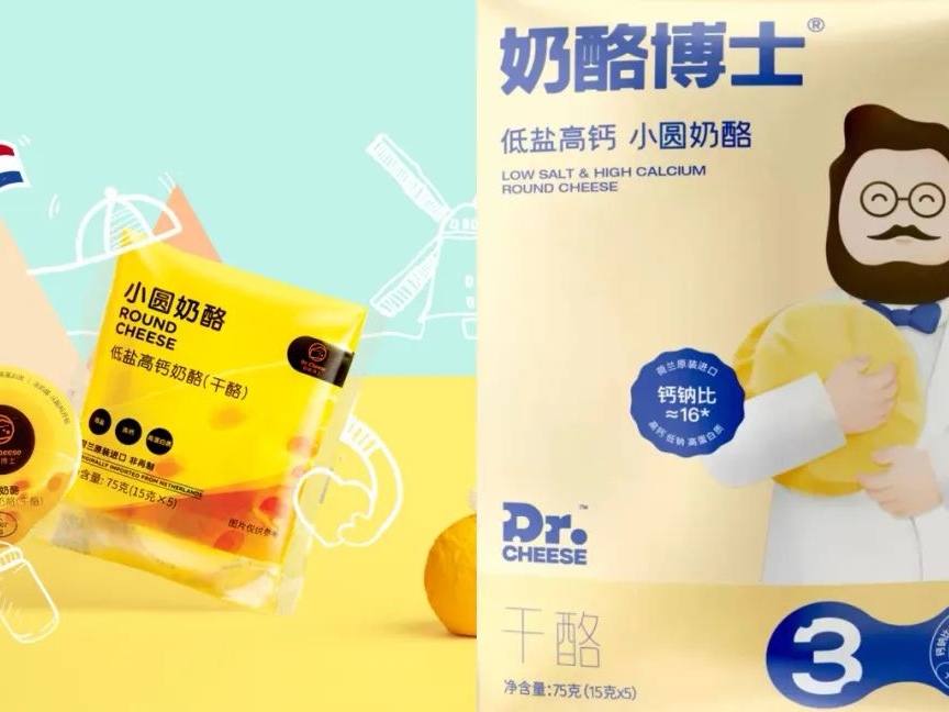 双11过亿、15倍增长，这些品牌如何改写奶酪市场？（下）