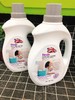 埃尔曼洗衣液一箱（4瓶） 商品缩略图0