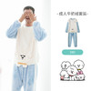 异常链接不用-【59元秒杀】ibaby×outlast太空科技恒温&奈娃牛奶绒抗静电成人款冬萌趣造型家居服套装 商品缩略图4