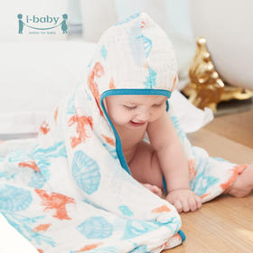 ibaby×outlast太空科技恒温婴儿浴巾银离子自清洁 新生宝宝吸水浴袍初生儿童洗澡毛巾
