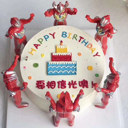 奥特曼---要相信光 商品图0