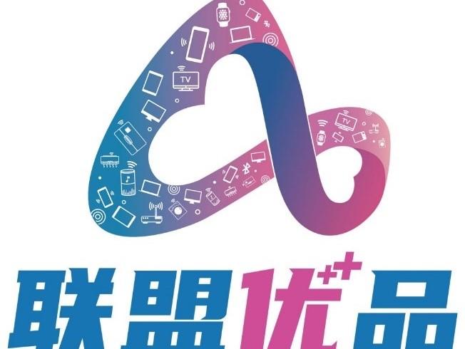 中国移动与有赞新零售深度合作,加快零售业务数字化升级