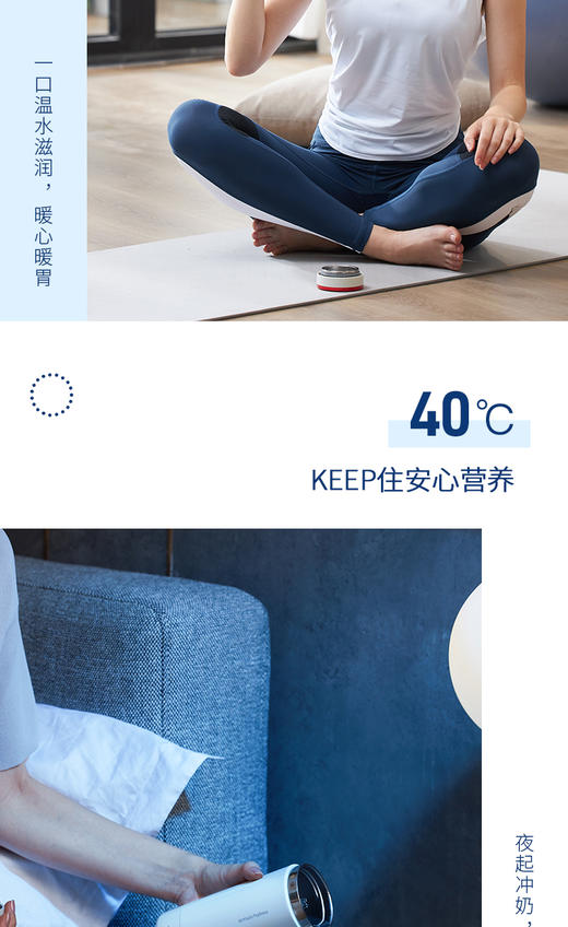 摩飞烧水壶旅行保温电热水杯MR6060  商品图11