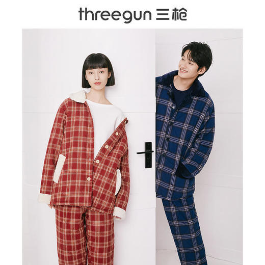 Threegun三枪 【绒布夹棉】翻领开襟长袖长裤男士家居套家居服-81993D011 商品图1