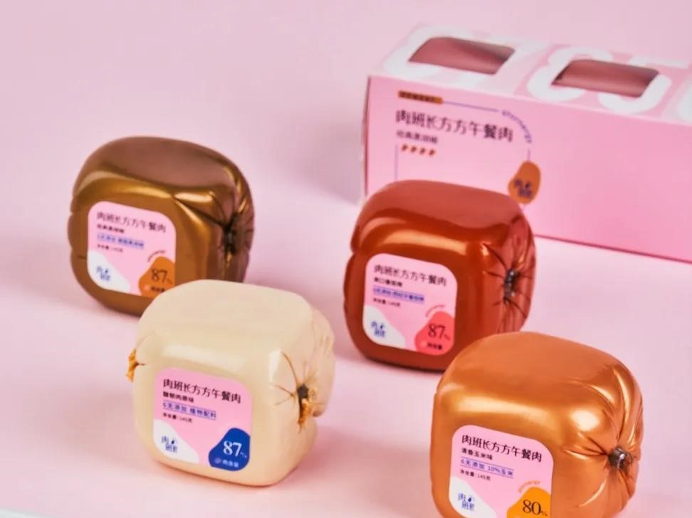 2万亿的肉制品市场，这些新品牌靠什么脱颖而出？