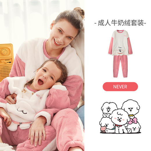 异常链接不用-【59元秒杀】ibaby×outlast太空科技恒温&奈娃牛奶绒抗静电成人款冬萌趣造型家居服套装 商品图2