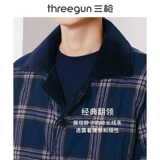 Threegun三枪 【绒布夹棉】翻领开襟长袖长裤男士家居套家居服-81993D011 商品图4