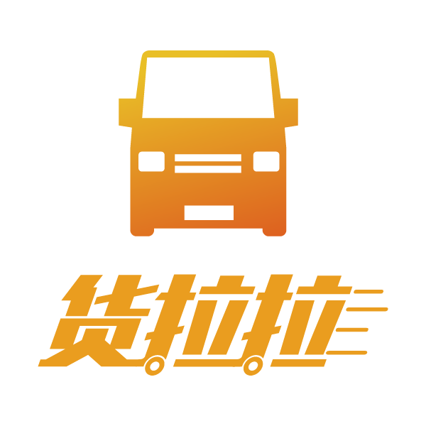 货拉拉商城图标