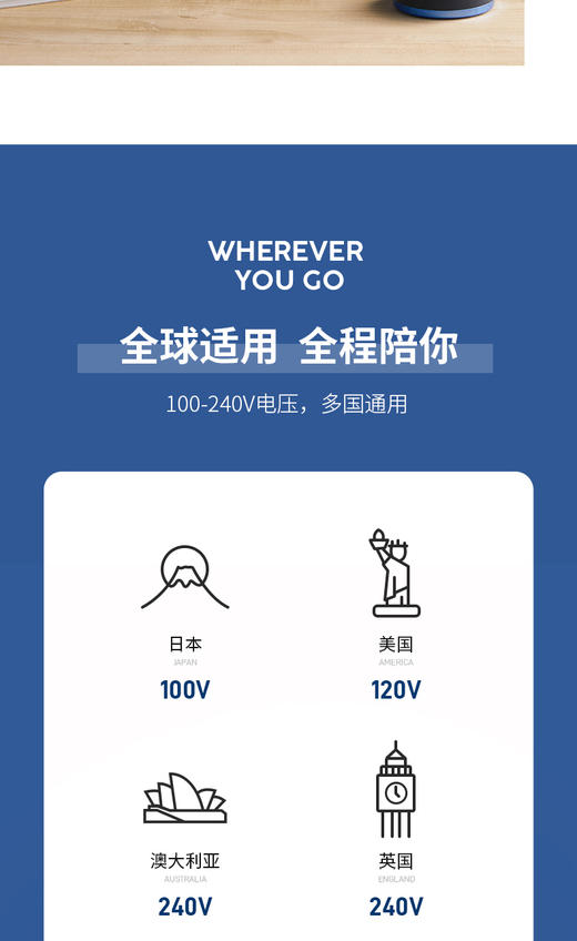 摩飞烧水壶旅行保温电热水杯MR6060  商品图5