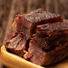 【快递包邮】贵州安顺 风干牛肉（原味）88g/208g 商品缩略图4