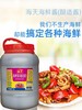 海天海鲜酱 7kg*2桶/件 商品缩略图1