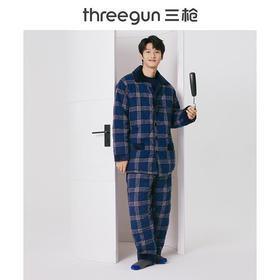 Threegun三枪 【绒布夹棉】翻领开襟长袖长裤男士家居套家居服-81993D011