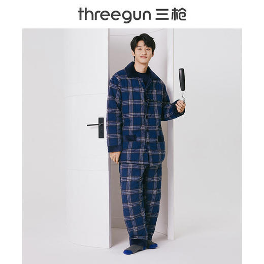 Threegun三枪 【绒布夹棉】翻领开襟长袖长裤男士家居套家居服-81993D011 商品图0