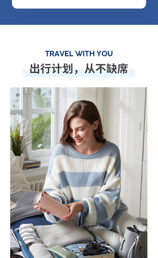 摩飞烧水壶旅行保温电热水杯MR6060  商品图3