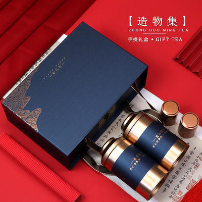 [茶]福庆涌 造物集 A级1号糯香茶化石礼盒 商品图1