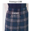 Threegun三枪 【绒布夹棉】翻领开襟长袖长裤男士家居套家居服-81993D011 商品缩略图5