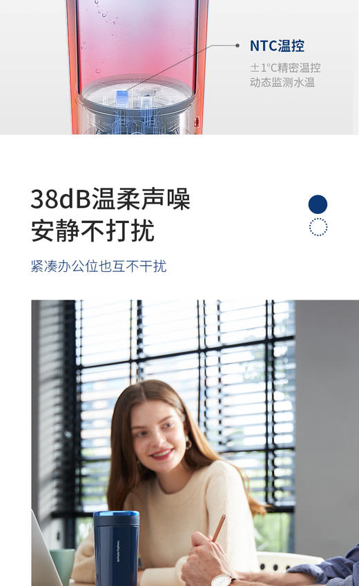 摩飞烧水壶旅行保温电热水杯MR6060  商品图7