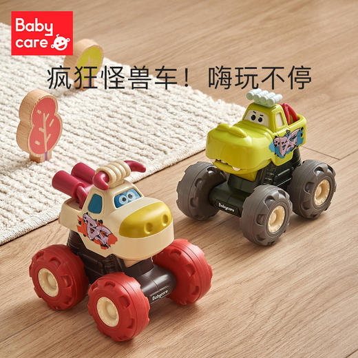 【babycare好物集】小汽车玩具车大全男女孩1岁宝宝儿童益智回力车惯性玩具 商品图0