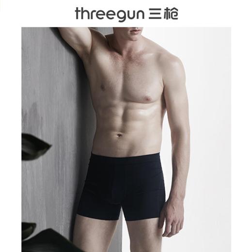 Threegun三枪【匠心系列-120支丝柔皮马棉】男士无痕平角裤四角内裤（1条装）-50407B121 商品图0