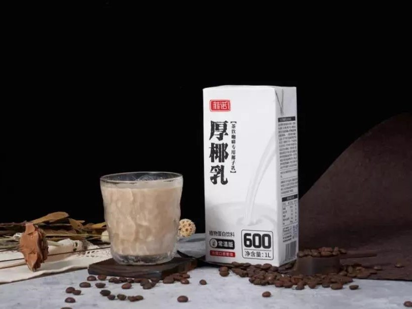 2021咖啡茶飲九大關(guān)鍵詞，你都知道嗎？