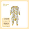 【99元任选3套单套不退】ibaby×outlast太空科技恒温儿童睡衣新款男童女童多花色舒适连体衣家居服 商品缩略图10