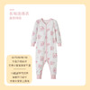 【99元任选3套单套不退】ibaby×outlast太空科技恒温儿童睡衣新款男童女童多花色舒适连体衣家居服 商品缩略图6