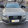 奥迪 Q5 2.0TFSI 动感型 【长租-北京】 商品缩略图1