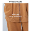 Threegun三枪 【超密绒】连帽长袖女士休闲开衫上衣-81924A011 商品缩略图4