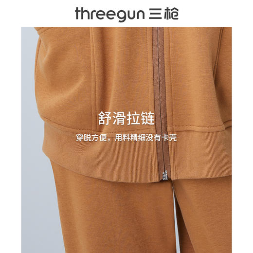 Threegun三枪 【超密绒】连帽长袖女士休闲开衫上衣-81924A011 商品图4