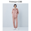 Threegun三枪 【超密绒】连帽长袖女士休闲开衫上衣-81924A011 商品缩略图1