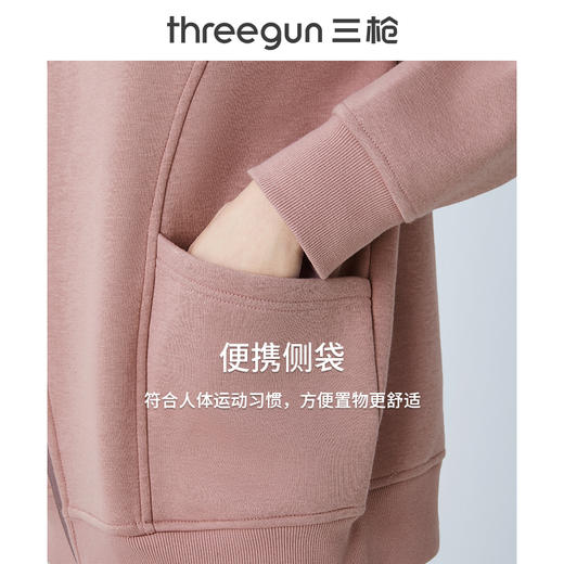 Threegun三枪 【超密绒】连帽长袖女士休闲开衫上衣-81924A011 商品图5