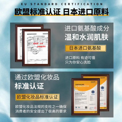 【500ml大容量，一瓶用半年】TIMERAGE氨基酸按压式洁面慕斯 男女通用 日本进口氨基酸 0皂基温 可卸淡妆 深层清洁毛孔 干爽控油 免起泡 500ml/瓶 商品图1