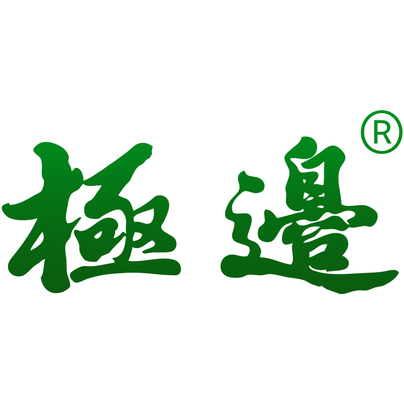 极边乌龙茶旗舰店