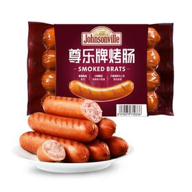 尊乐 烤肠（美式经典原味）260g