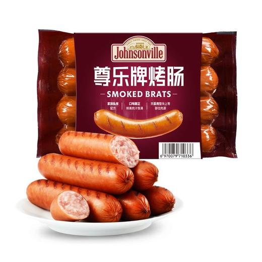 尊乐 烤肠（美式经典原味）260g 商品图0