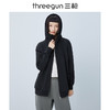 Threegun三枪 【超密绒】连帽长袖女士休闲开衫上衣-81924A011 商品缩略图2