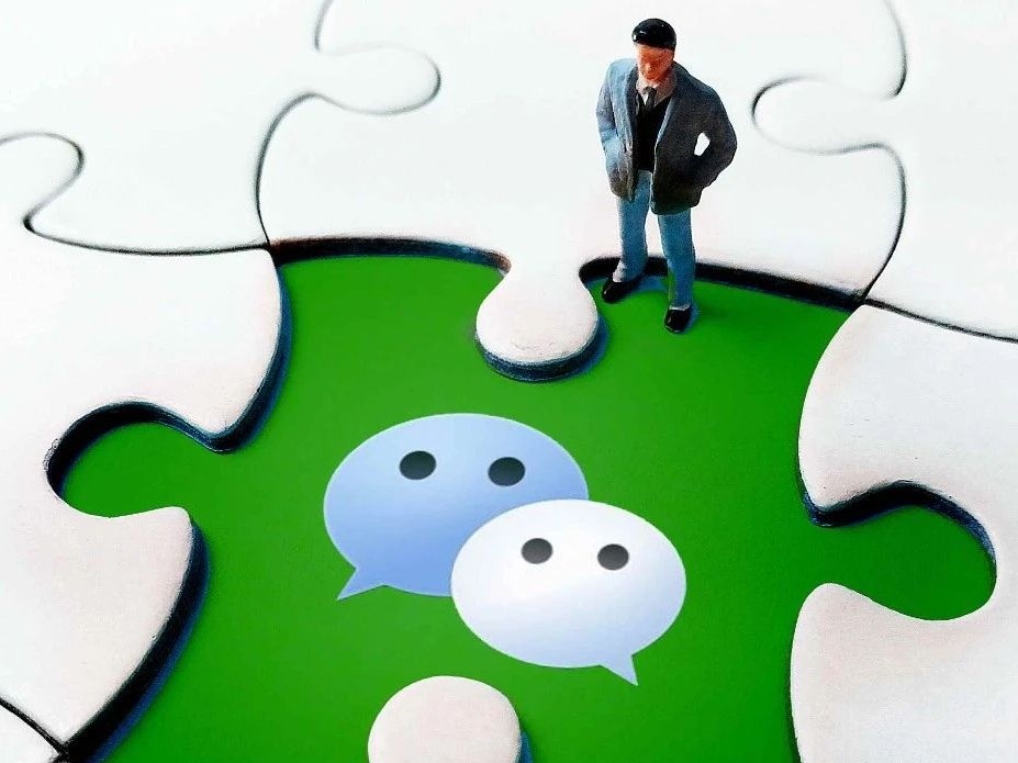 盘点｜<em>微信</em>生态的下一个机会在哪？
