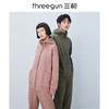 Threegun三枪 【超密绒】连帽长袖女士休闲开衫上衣-81924A011 商品缩略图3