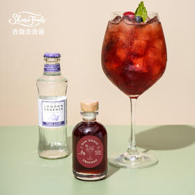 【香馥杂货铺×夜集联合出品】梅子—翻乡下