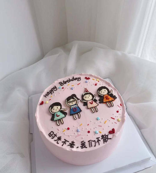 时光不老，我们不散 商品图0