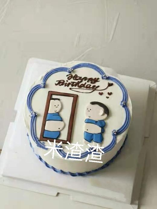 照镜子 商品图0