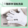 【积分兑换】猫森林宠物洁耳泪痕指套湿巾/免洗手套洗澡专用 商品缩略图9