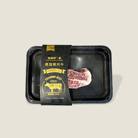 美国SRF极和牛牛腩排牛排 200g