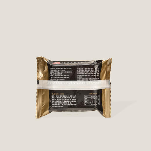 稻香虾饺 128g 商品图1