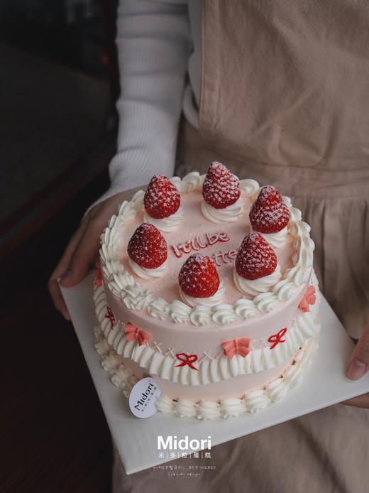 手绘草莓蛋糕 | 粉红系列 可爱 甜美-低糖处理无添加 商品图1