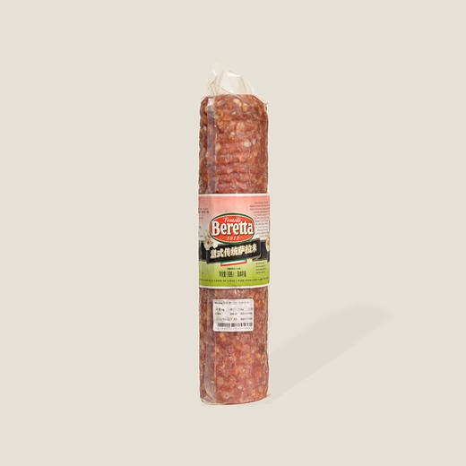 Beretta百瑞意式传统萨拉米（分切装） 商品图0